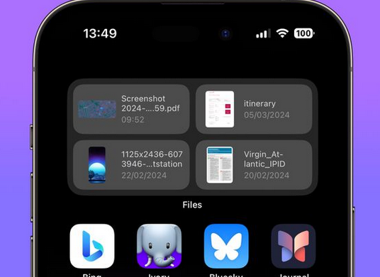 从 iPhone 主屏幕快速访问最近的文件