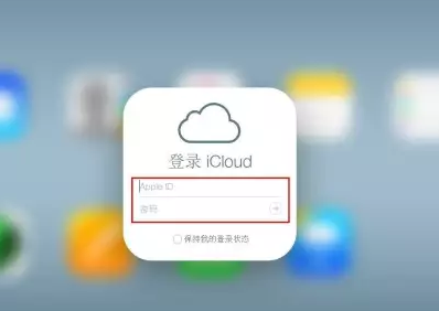 渝北iPhone维修网点分享如何找回丢失的iPhone 